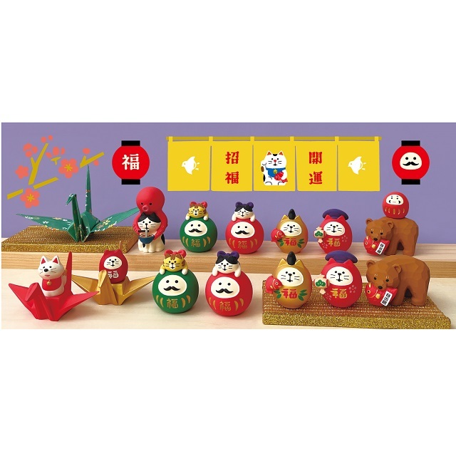 コンコンブル福もの屋２