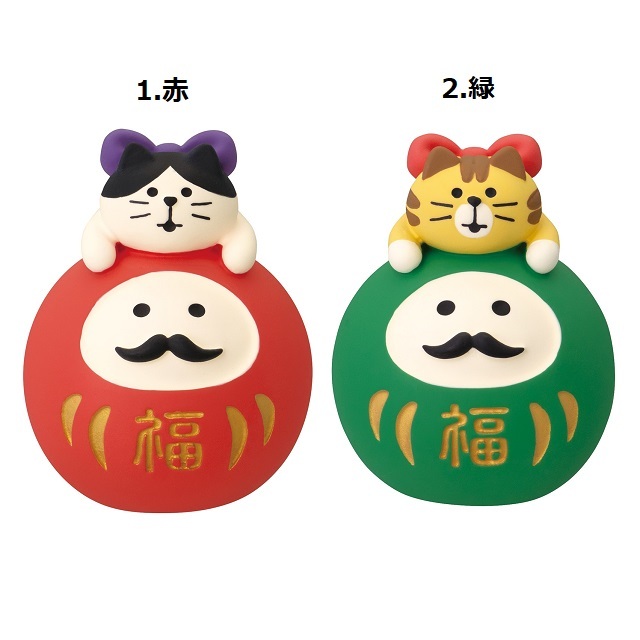 コンコンブル福もの屋９