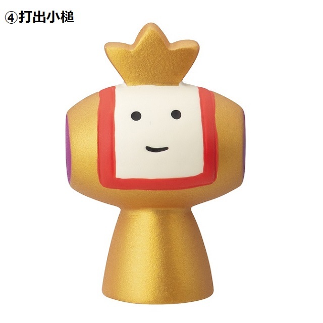コンコンブル　豆福１０