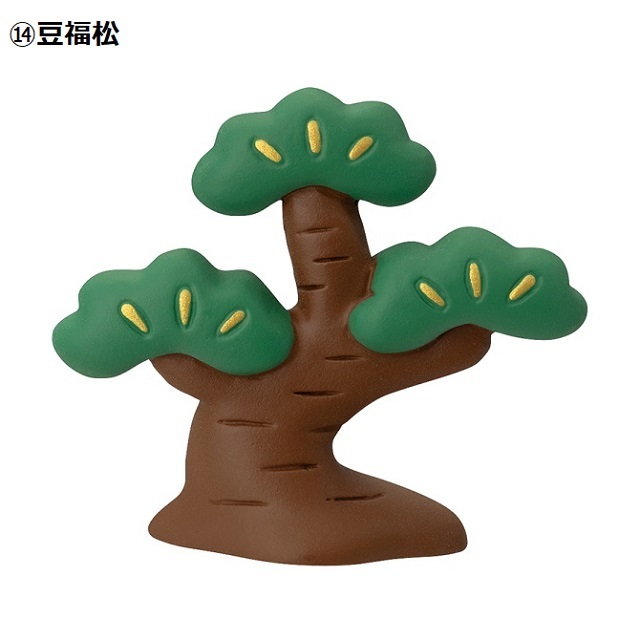 コンコンブル　豆福２０