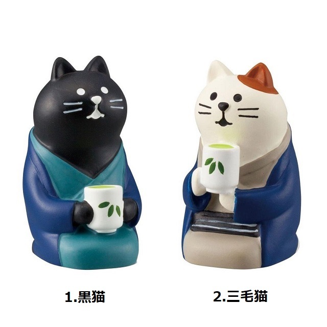 コンコンブル　日本茶１コンコンブ２