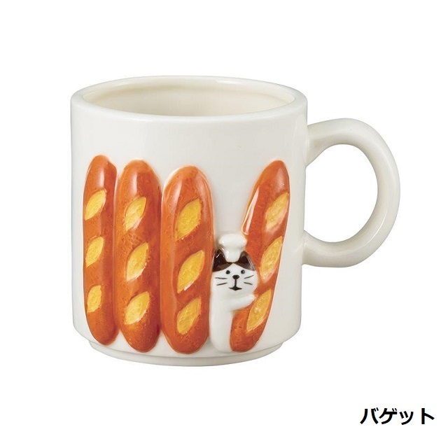 コンコンブル　焼きたてパンのマグカップ5