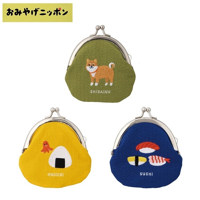 デコレガマグチ
