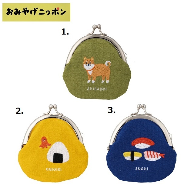 デコレガマグチ２