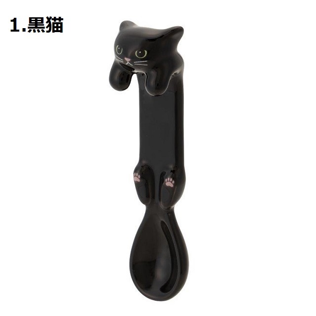 銅の長いスプーン３