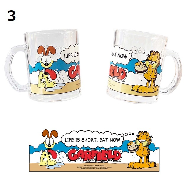 ガーフィールドグラスマグ４