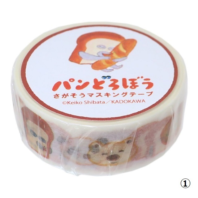 GFパンどろぼう27