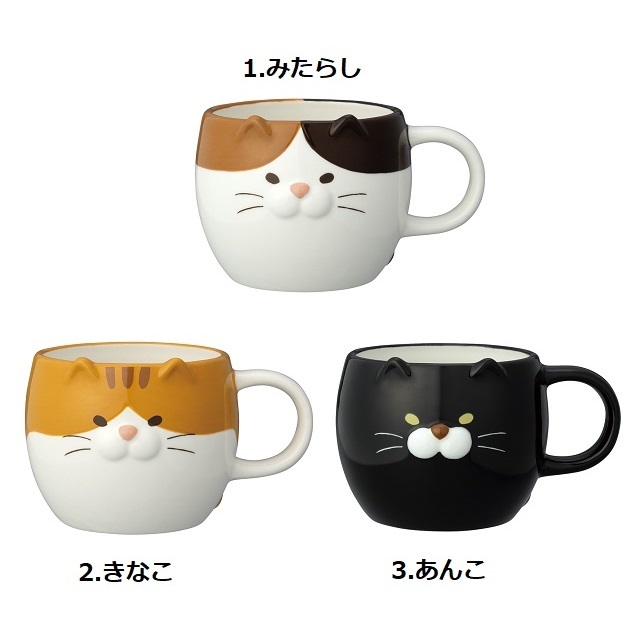 ごろごろ猫１０