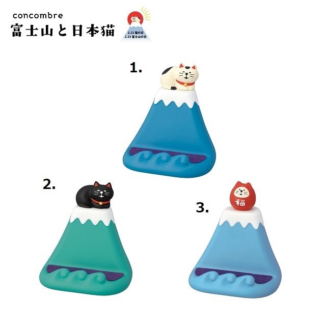 富士山と日本猫１０