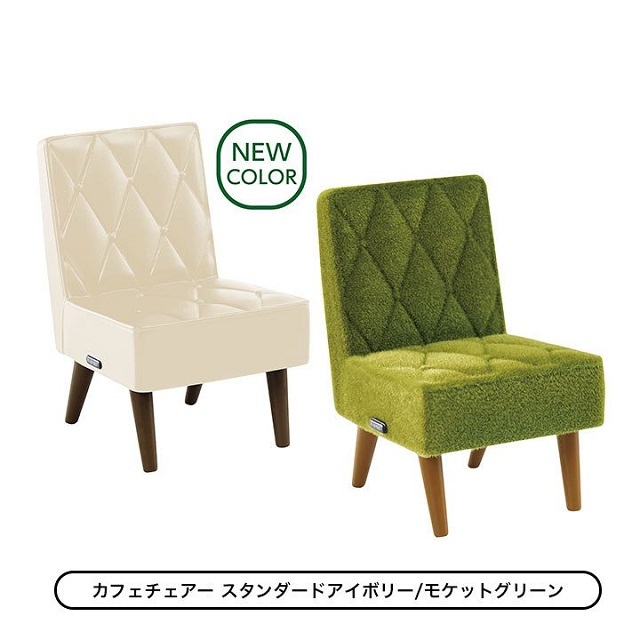 カリモク６０ミニチュア第三弾２