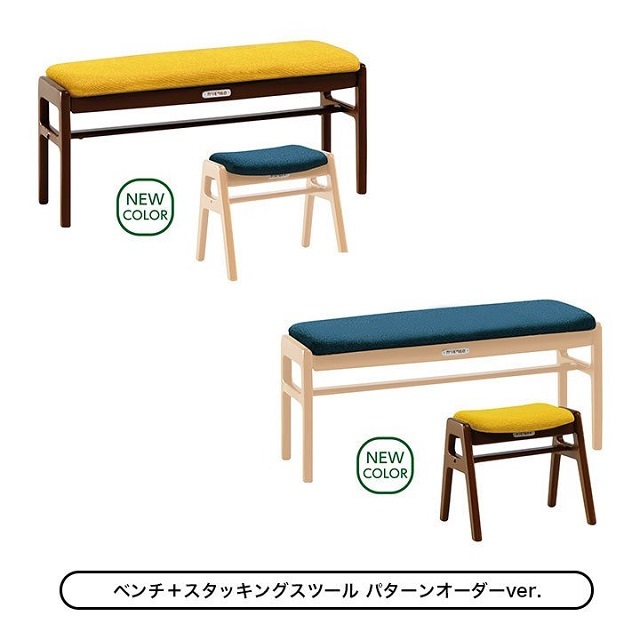 カリモク６０ミニチュア第三弾５