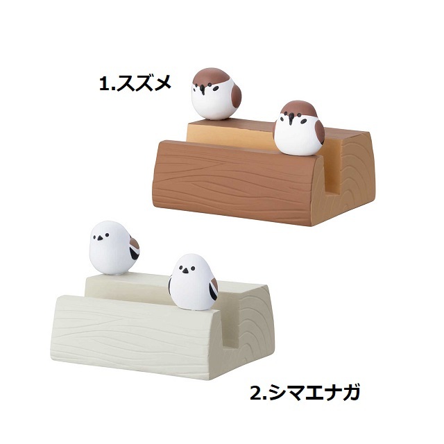 小鳥デスクトップ１２