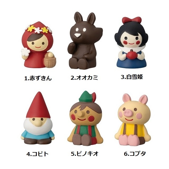 ミニミニオトギッコ２
