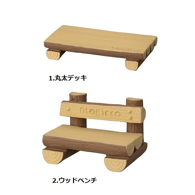 ミニミニオトギッコ２５