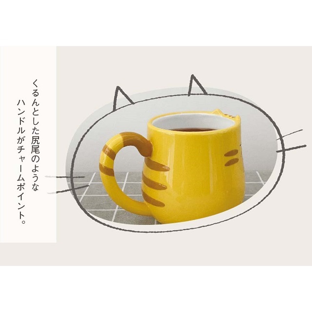 ネコチル１１