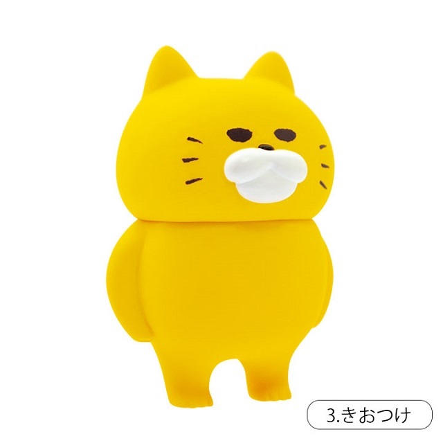 ノラネコぐんだんミニチュア１きをつけ