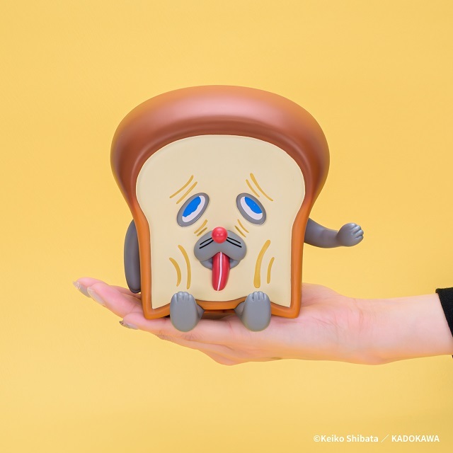 パンどろぼう貯金箱９