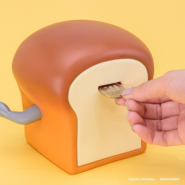 パンどろぼう貯金箱１０