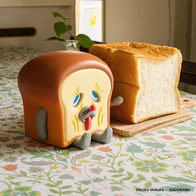 パンどろぼう貯金箱１３