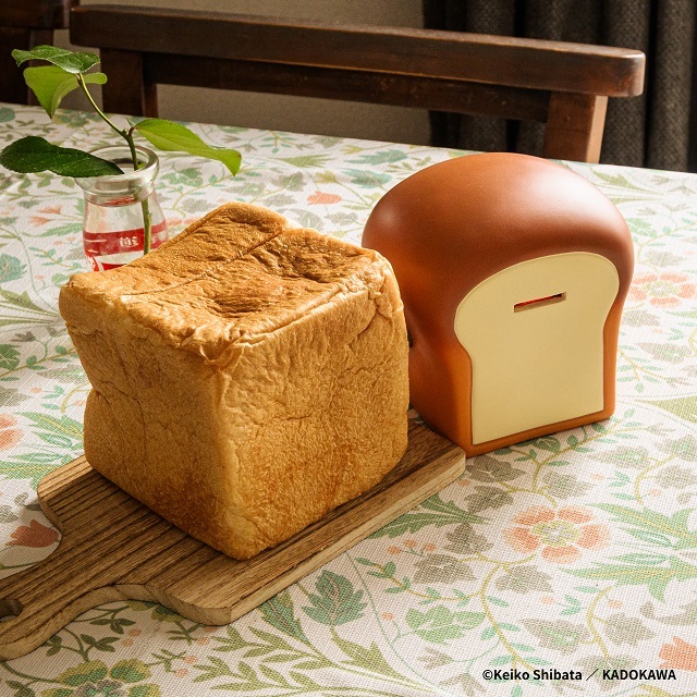 パンどろぼう貯金箱１４