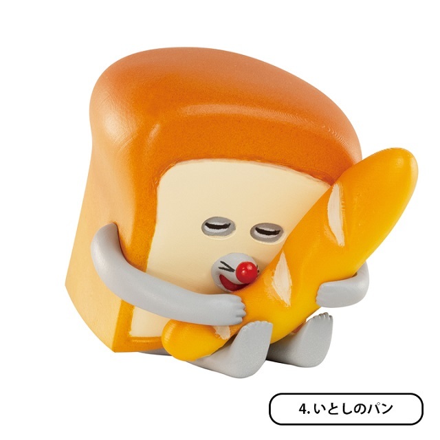 パンどろぼうフィギュア４