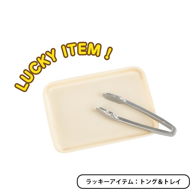 パンどろぼうフィギュア６