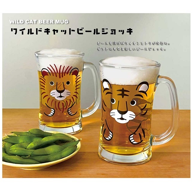 ワイルドビア３