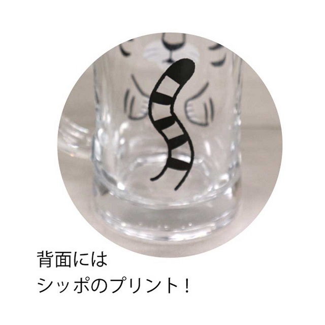 ワイルドビア５