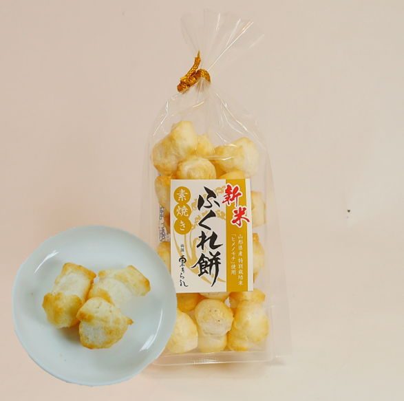新米