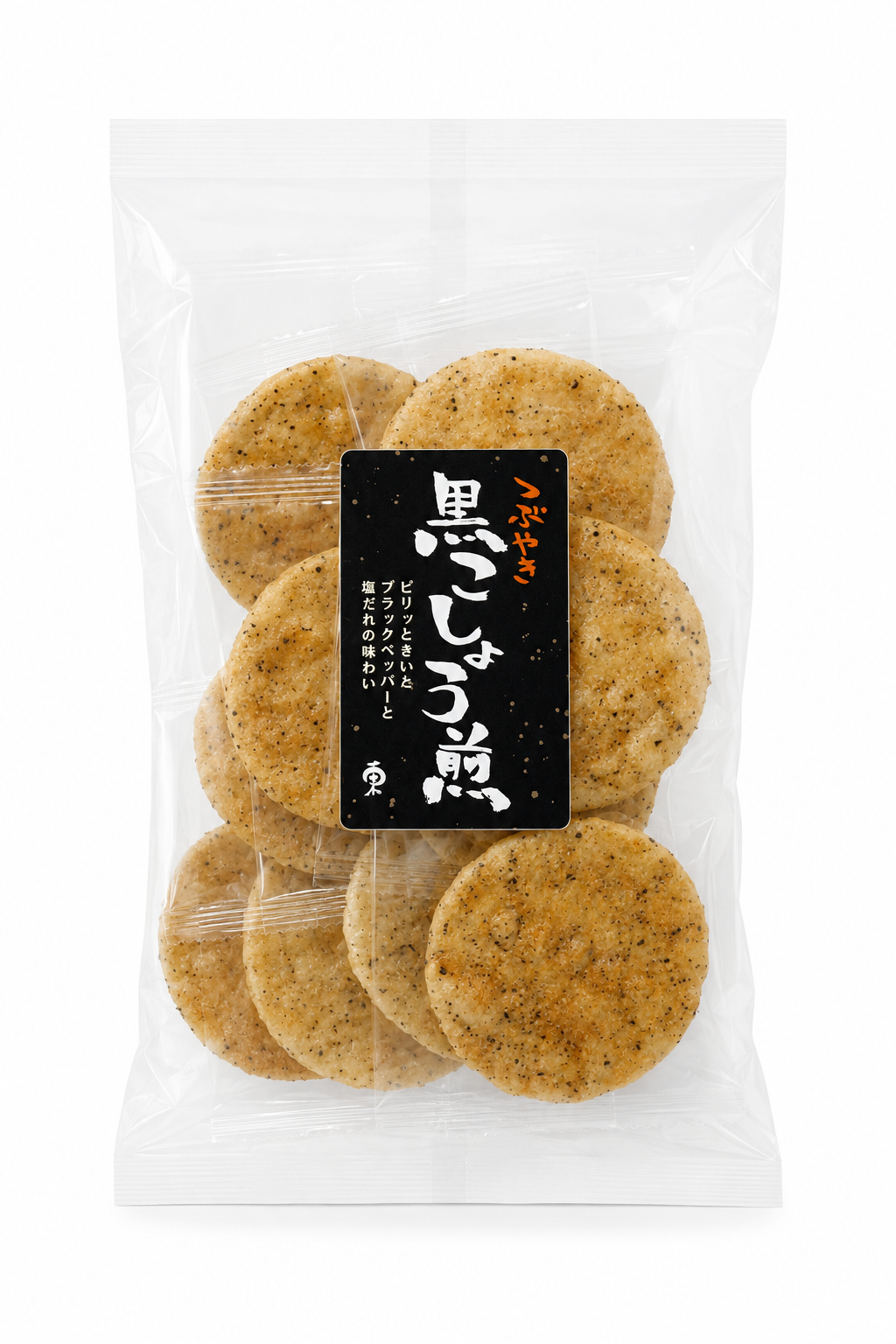 黒こしょう煎餅