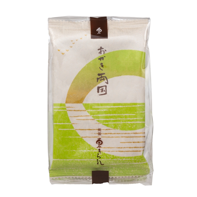 おかき両国袋入/東あられ本鋪【公式通販】/自宅用・取り寄せ/おかき・おせんべい・高級