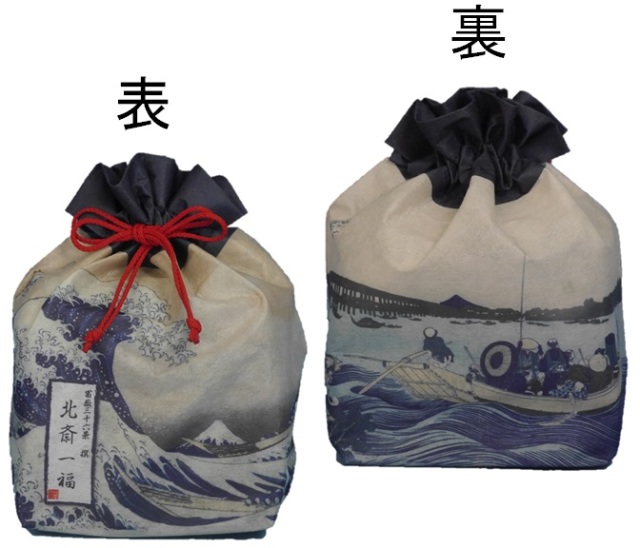 北斎一福浪裏両国橋