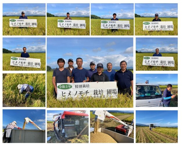 2021年農家の皆さん集合写真
