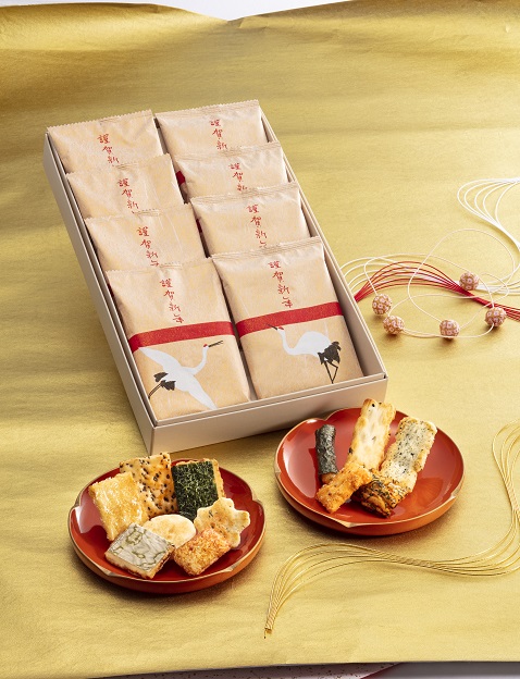 2021年謹賀新年イメージ