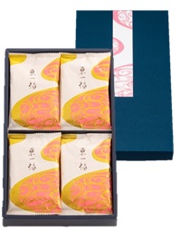 お値下 行器(ほかい) 江戸時代儀礼贈答に食物(饅頭餅菓子)容器 漆塗り 金具貼 お値下 行器(ほかい) 江戸時代儀礼贈答に食物(饅頭餅菓子)