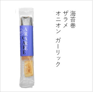 アラレカフェ