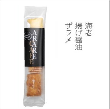 アラレカフェ