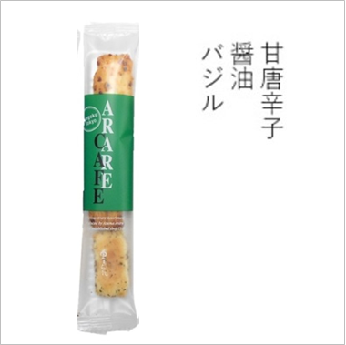アラレカフェ