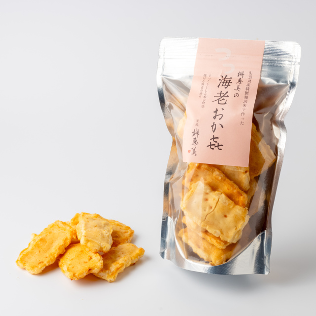 非売品‼️ホームラン軒おかもち出前 CSクラシックス 木製おかもち2段(フタ付) -キャプテンスタッグ