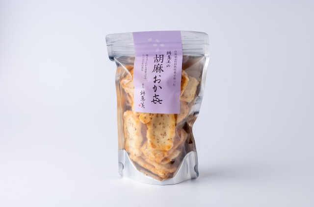 胡麻おかき