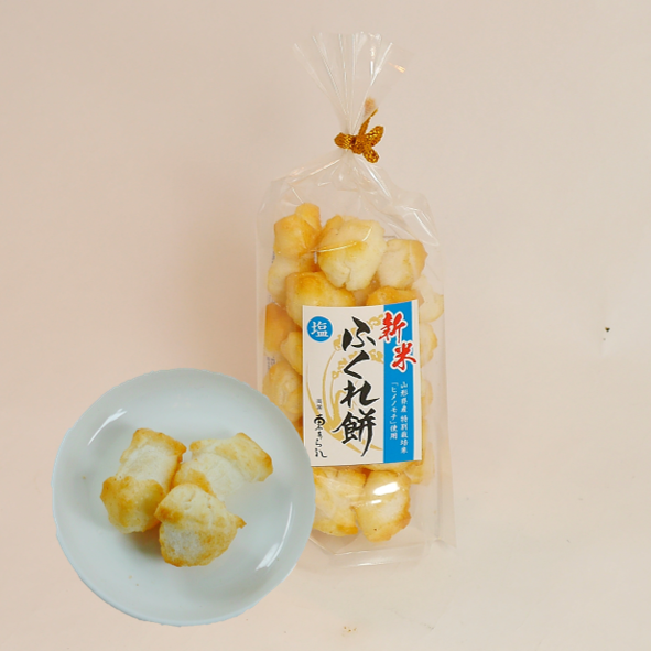新米