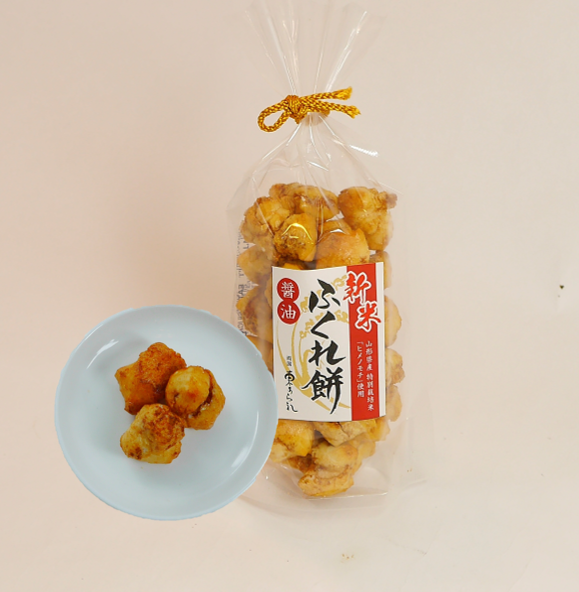 新米