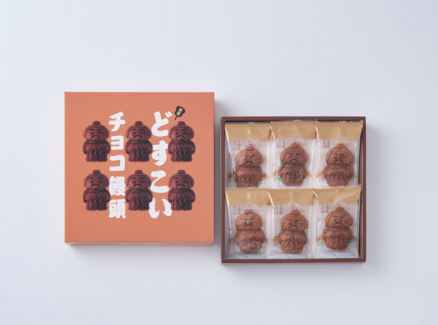 どすこいチョコ饅頭
