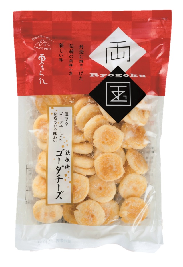 ゴーダチーズ