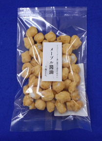 お菓子作りの本 8冊 まとめ売り Amazon.co.jp: 【5箱セット】 お菓子 ギフト 退職 引っ越し 人気