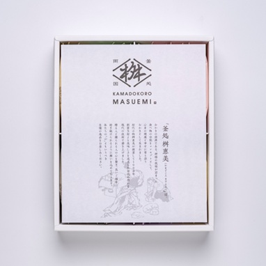 桝恵美