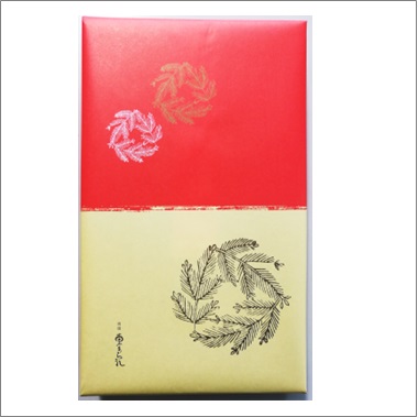 2019年謹賀新年正面画像