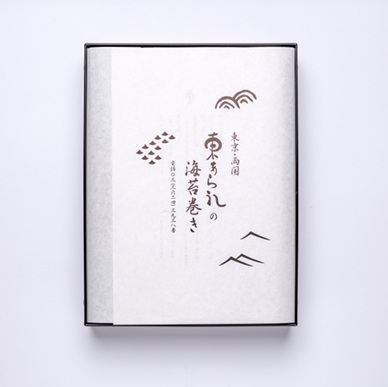 東あられの海苔巻き