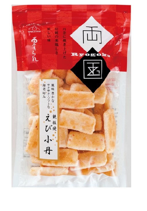 えび小丹