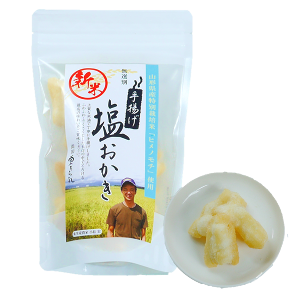 新米おかき